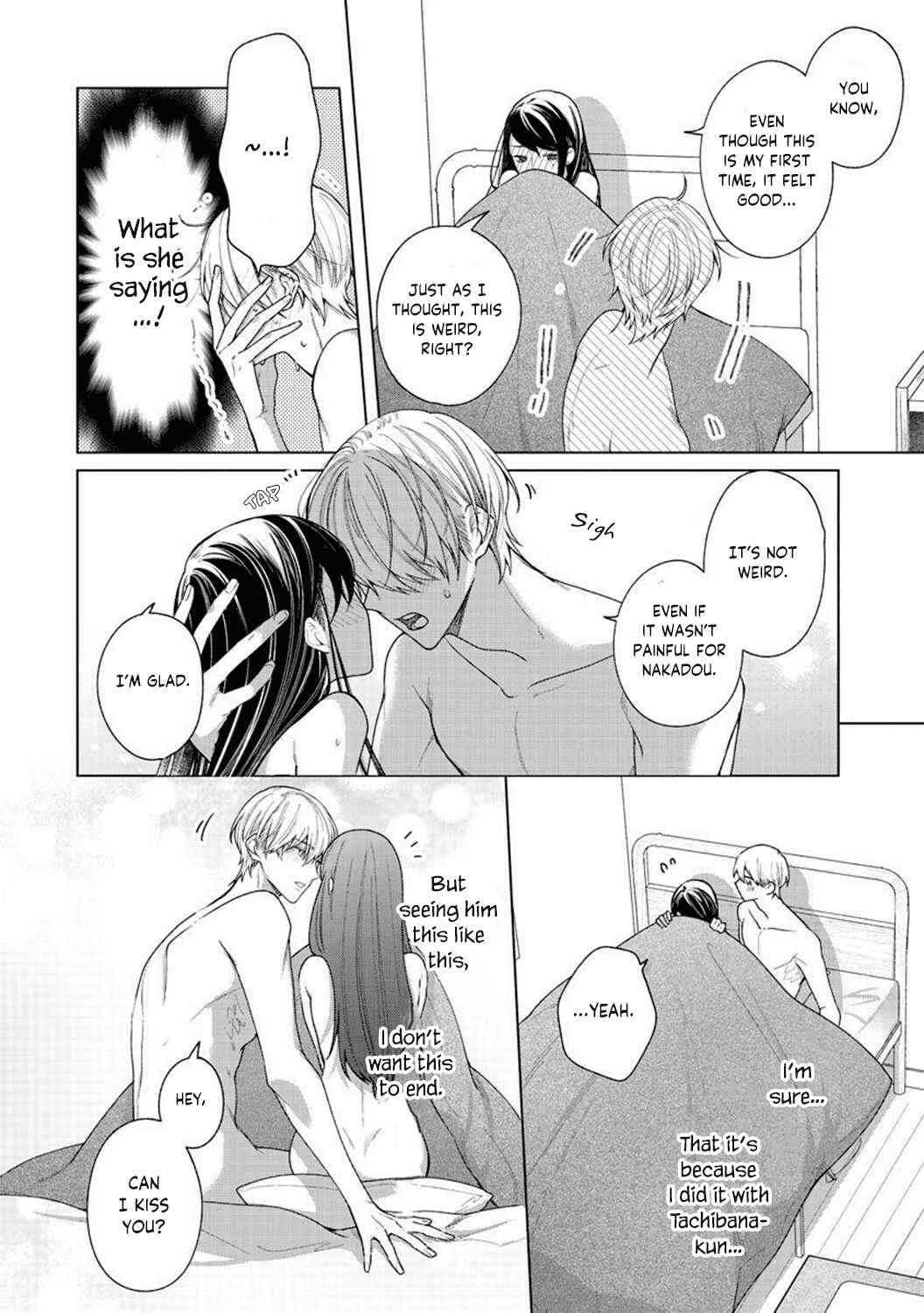 Page 28 Chapter 2 Tachibana-kun Daite Kudasai! Hajimete no Aite wa Douryou Ouji?!