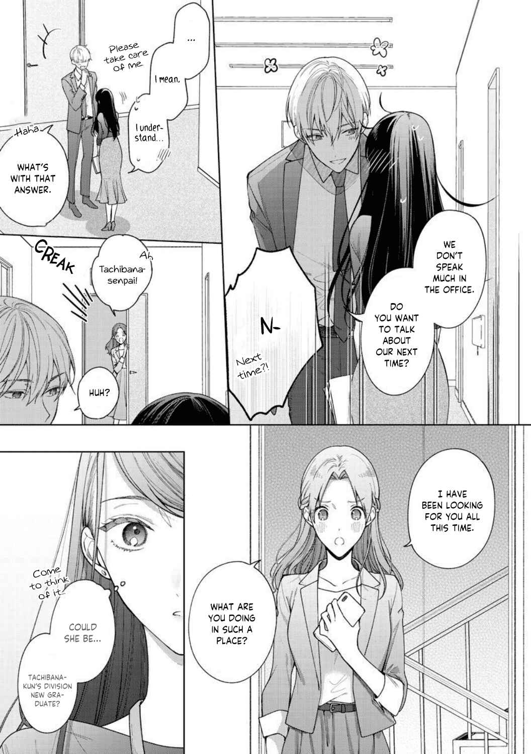 Page 9 Chapter 2 Tachibana-kun Daite Kudasai! Hajimete no Aite wa Douryou Ouji?!