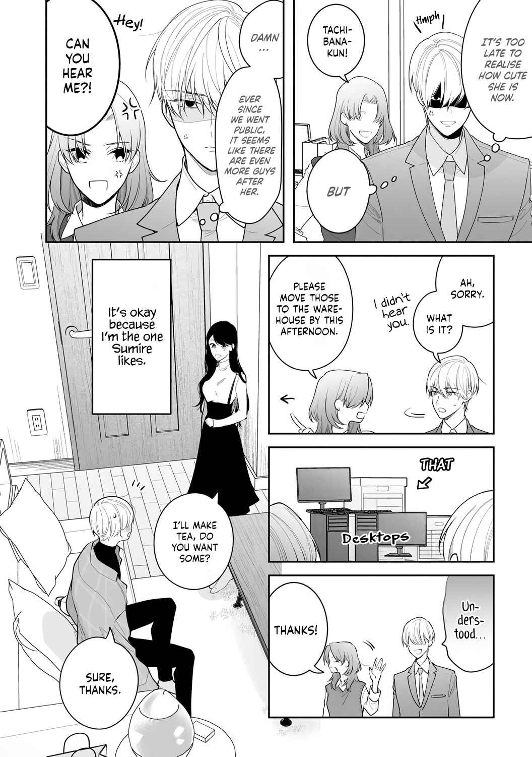 Page 5 Chapter 10.5 Tachibana-kun Daite Kudasai! Hajimete no Aite wa Douryou Ouji?!