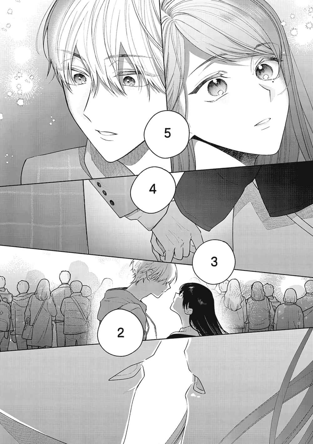 Page 19 Chapter 8 Tachibana-kun Daite Kudasai! Hajimete no Aite wa Douryou Ouji?!