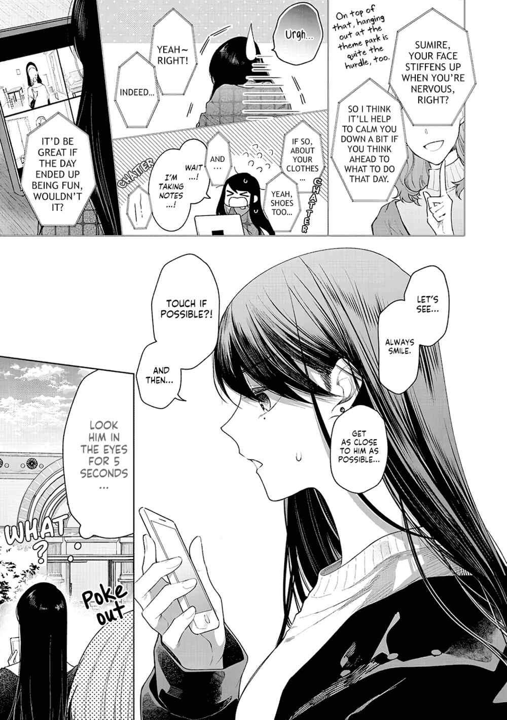 Page 6 Chapter 8 Tachibana-kun Daite Kudasai! Hajimete no Aite wa Douryou Ouji?!