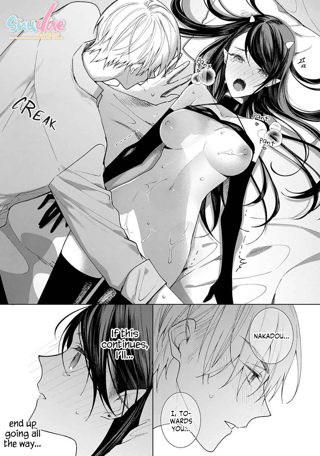 Page 16 Chapter 5.5 Tachibana-kun Daite Kudasai! Hajimete no Aite wa Douryou Ouji?!