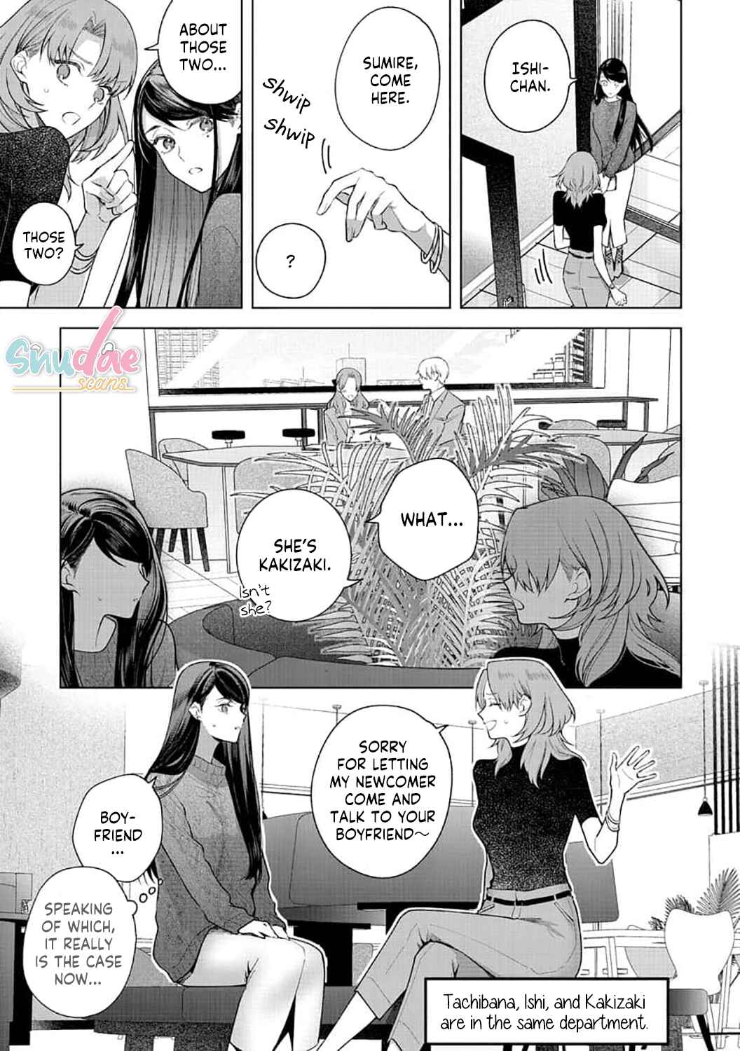 Page 27 Chapter 7 Tachibana-kun Daite Kudasai! Hajimete no Aite wa Douryou Ouji?!