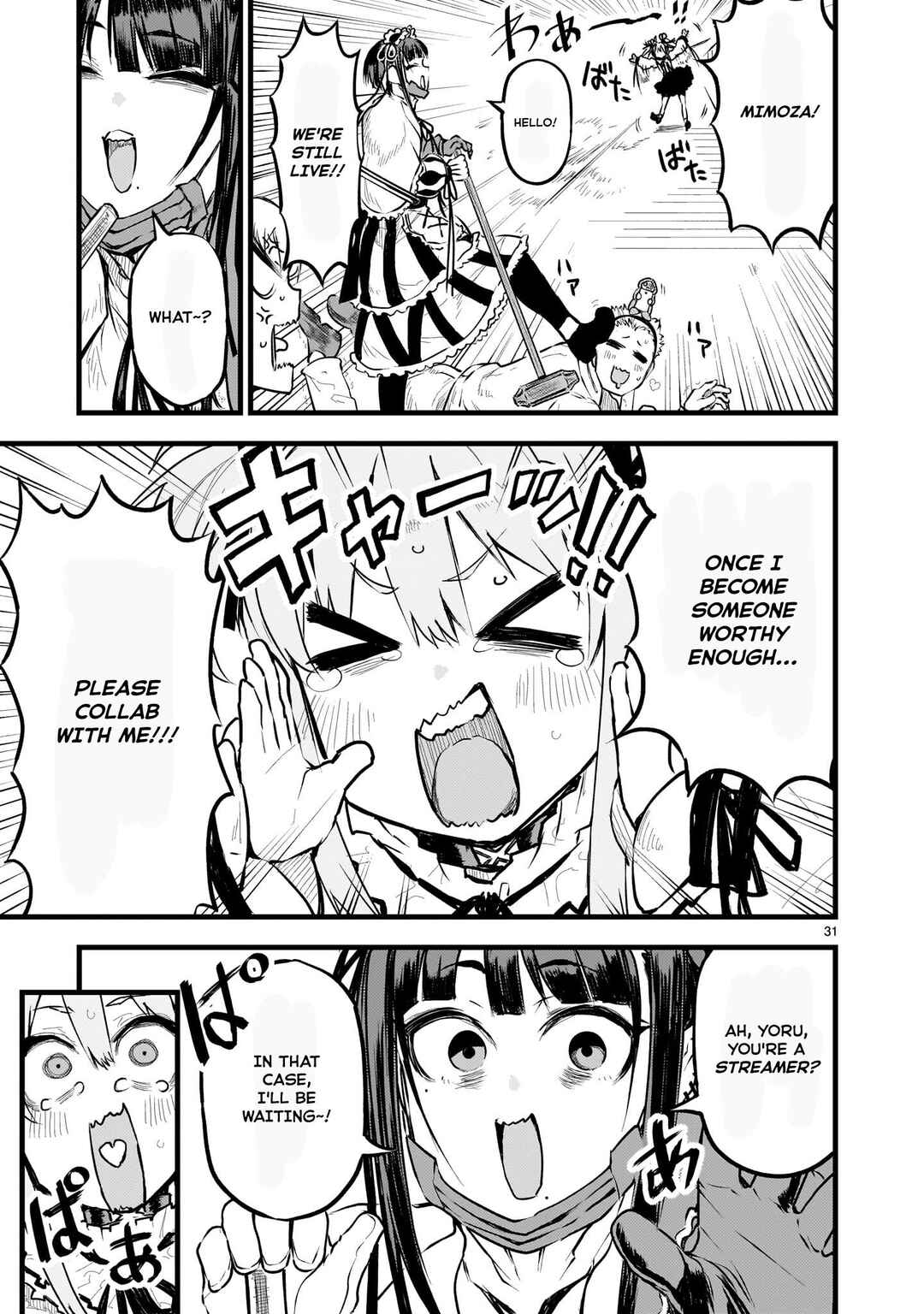 Page 31 Chapter 5 Streaming War