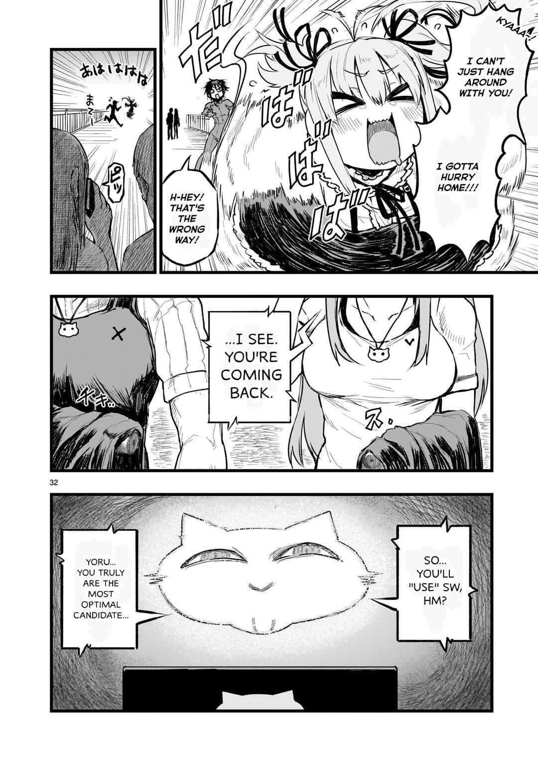 Page 32 Chapter 5 Streaming War