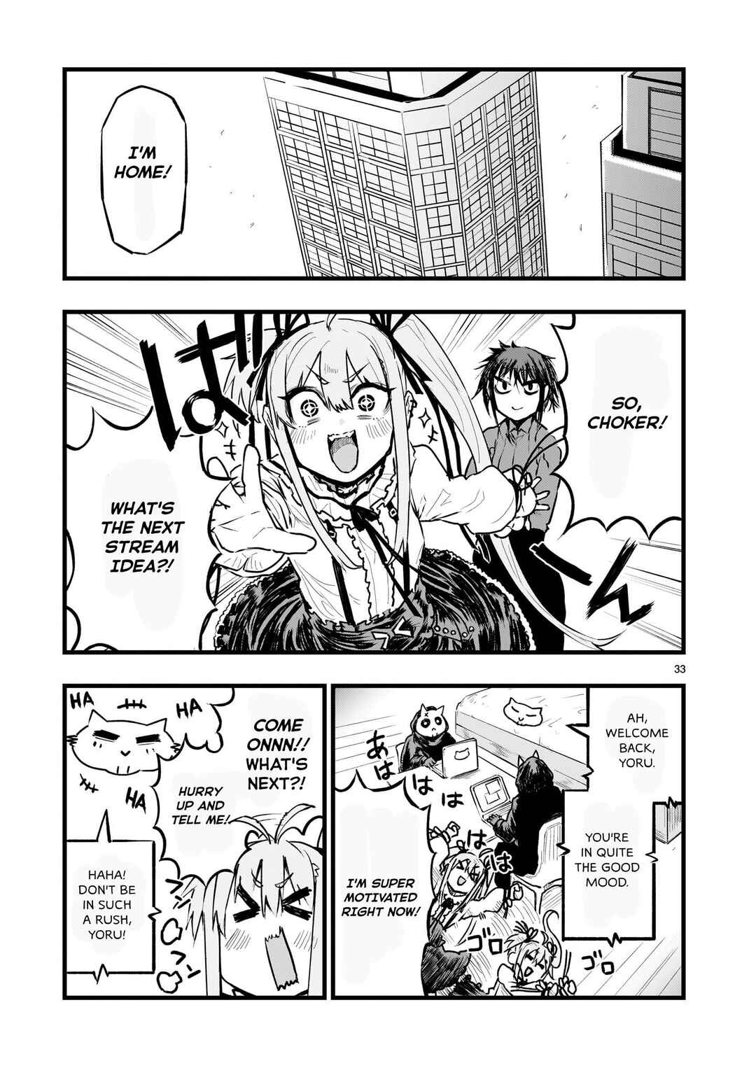 Page 33 Chapter 5 Streaming War