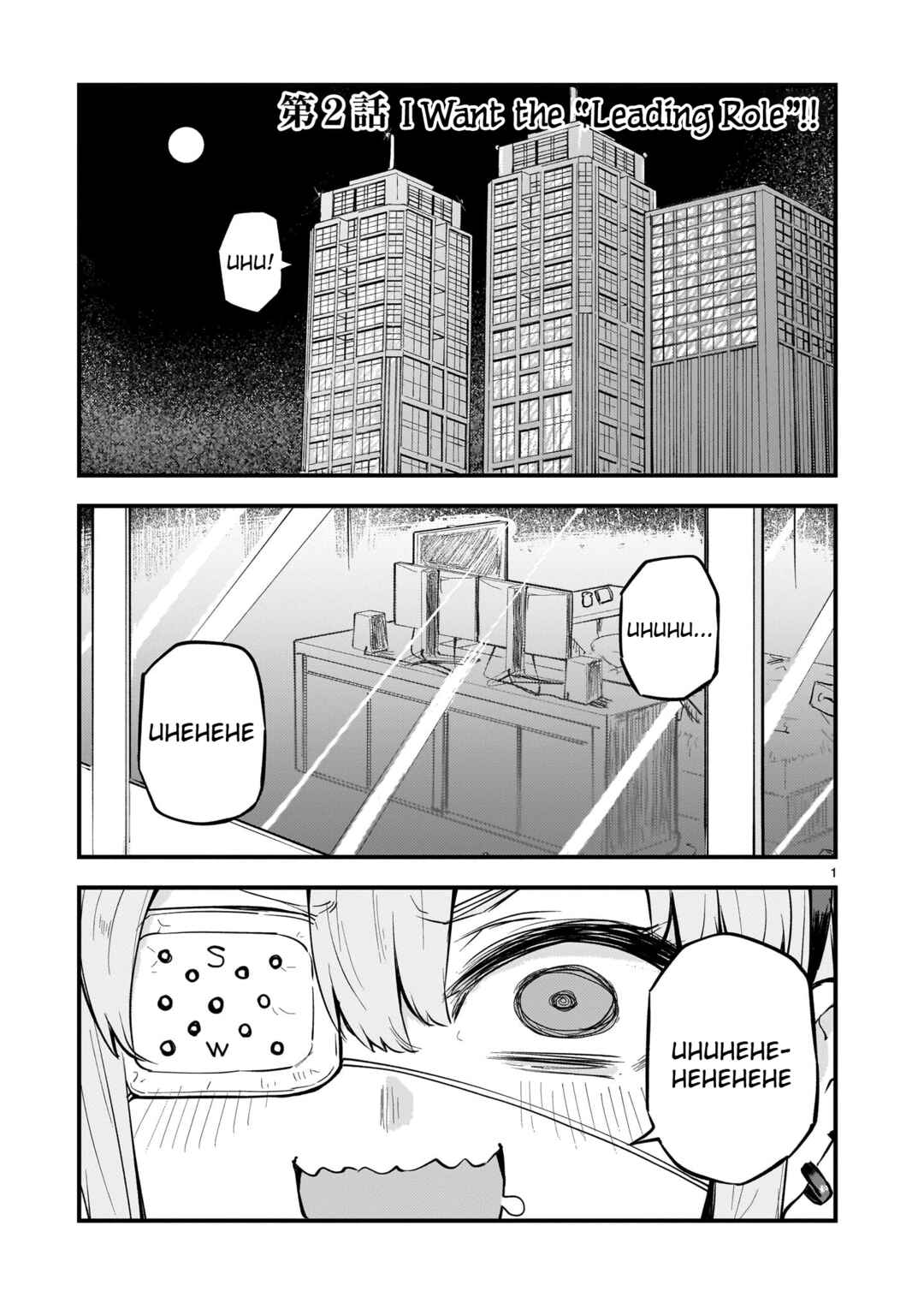 Page 1 Chapter 2 Streaming War