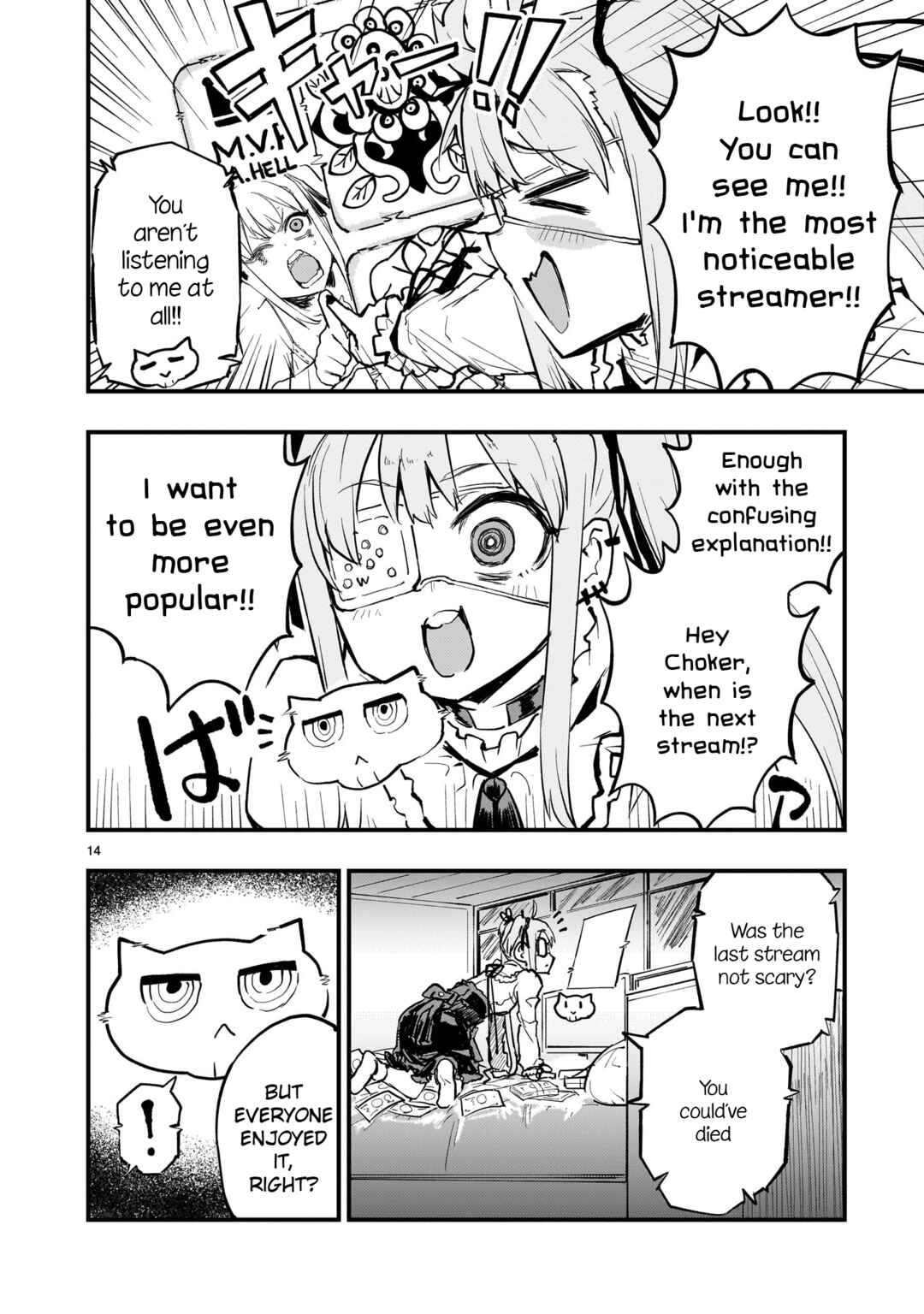 Page 14 Chapter 2 Streaming War