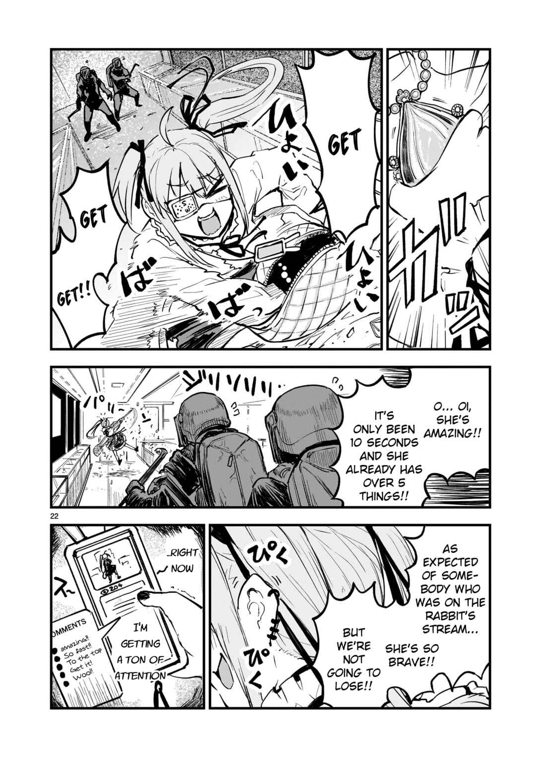 Page 22 Chapter 2 Streaming War