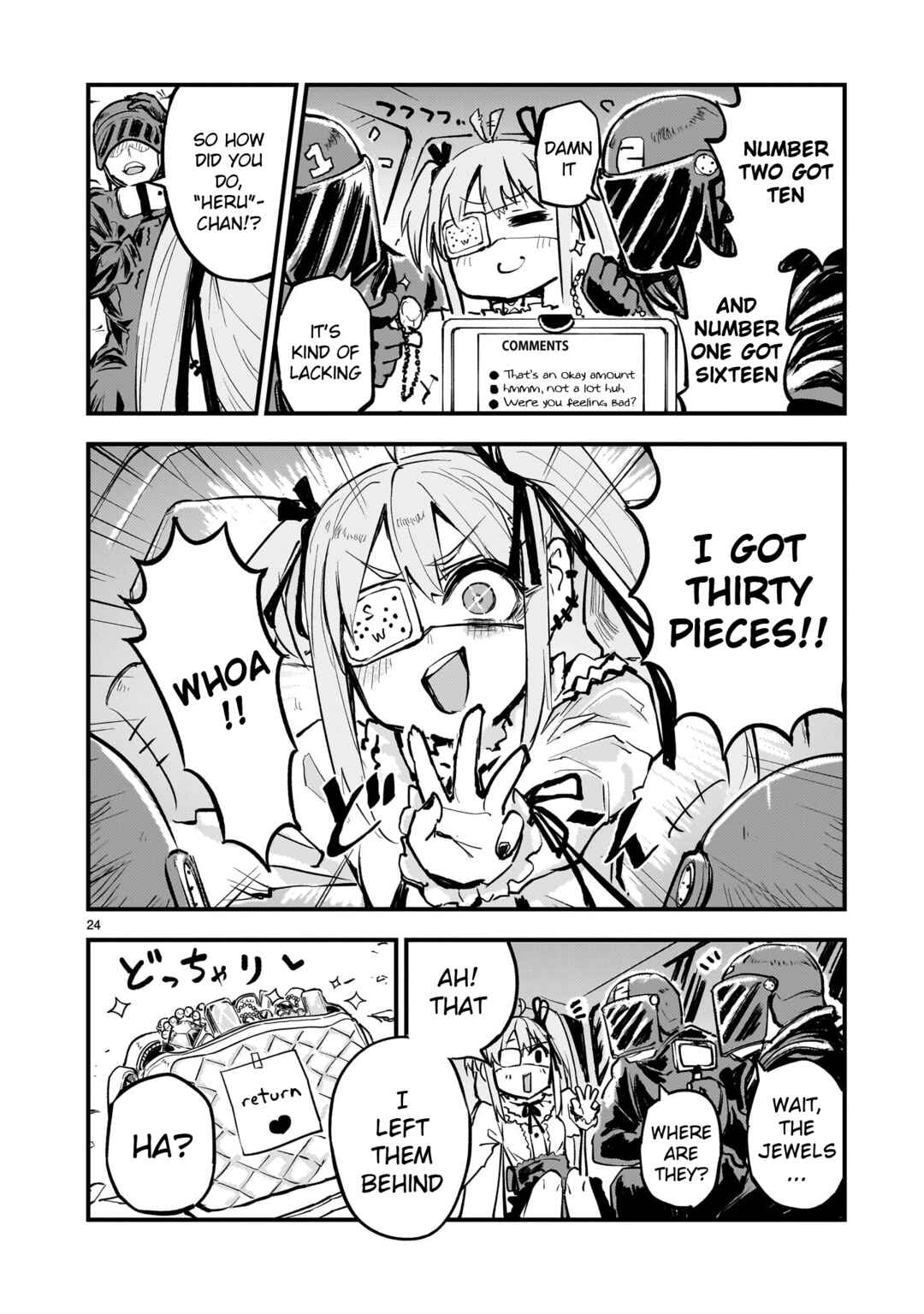 Page 24 Chapter 2 Streaming War