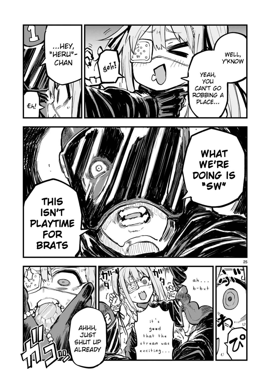 Page 25 Chapter 2 Streaming War