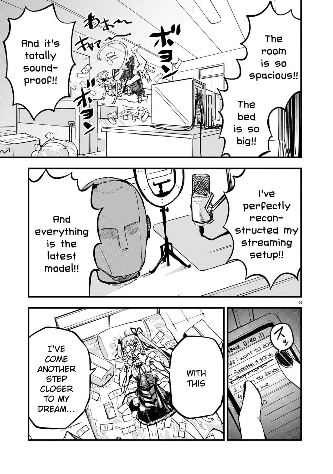 Page 3 Chapter 2 Streaming War