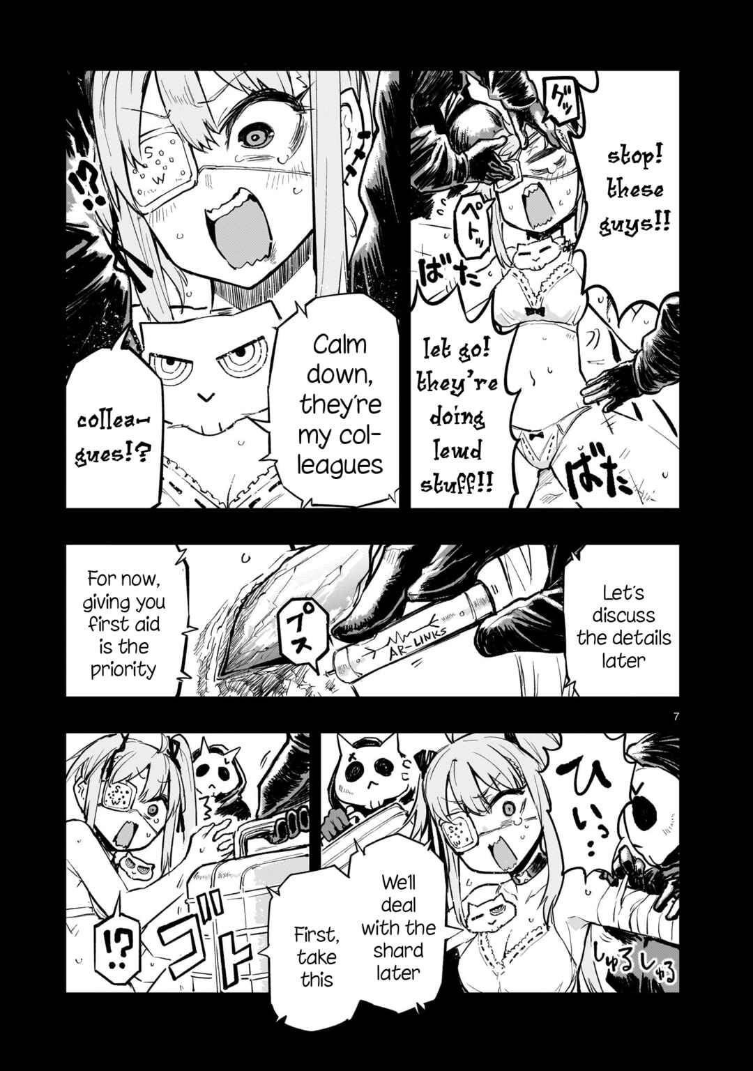 Page 7 Chapter 2 Streaming War