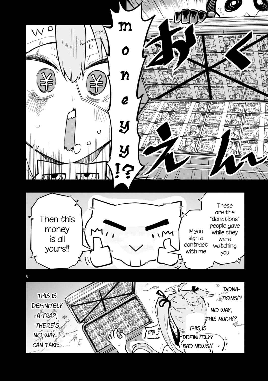 Page 8 Chapter 2 Streaming War