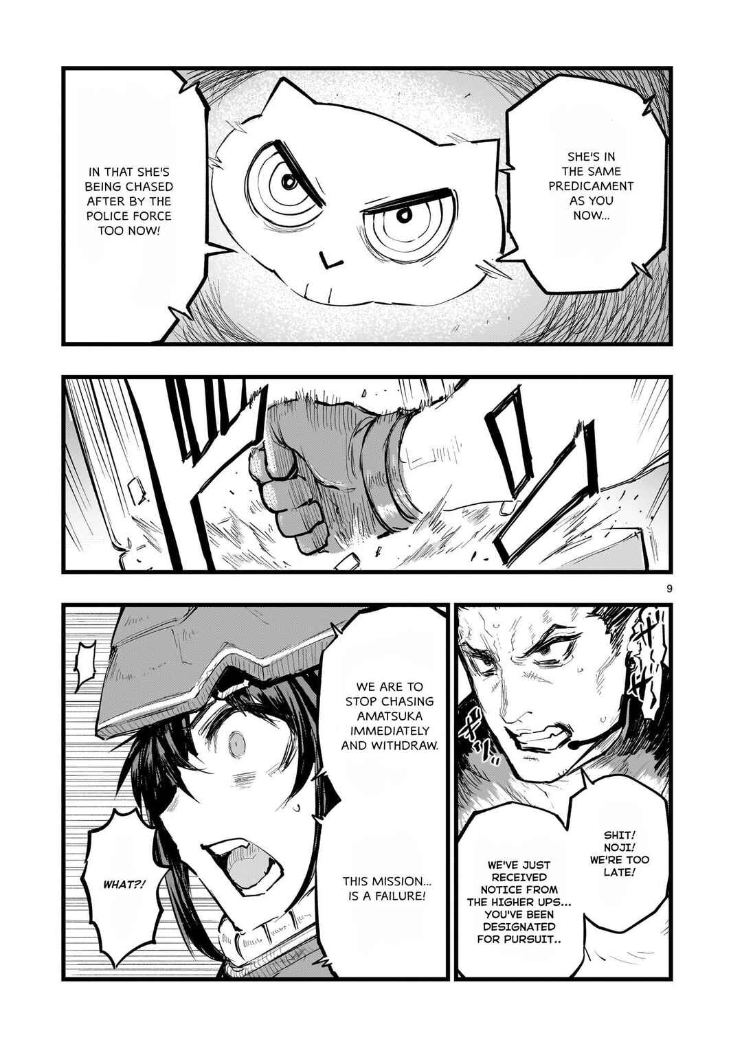 Page 10 Chapter 4 Streaming War