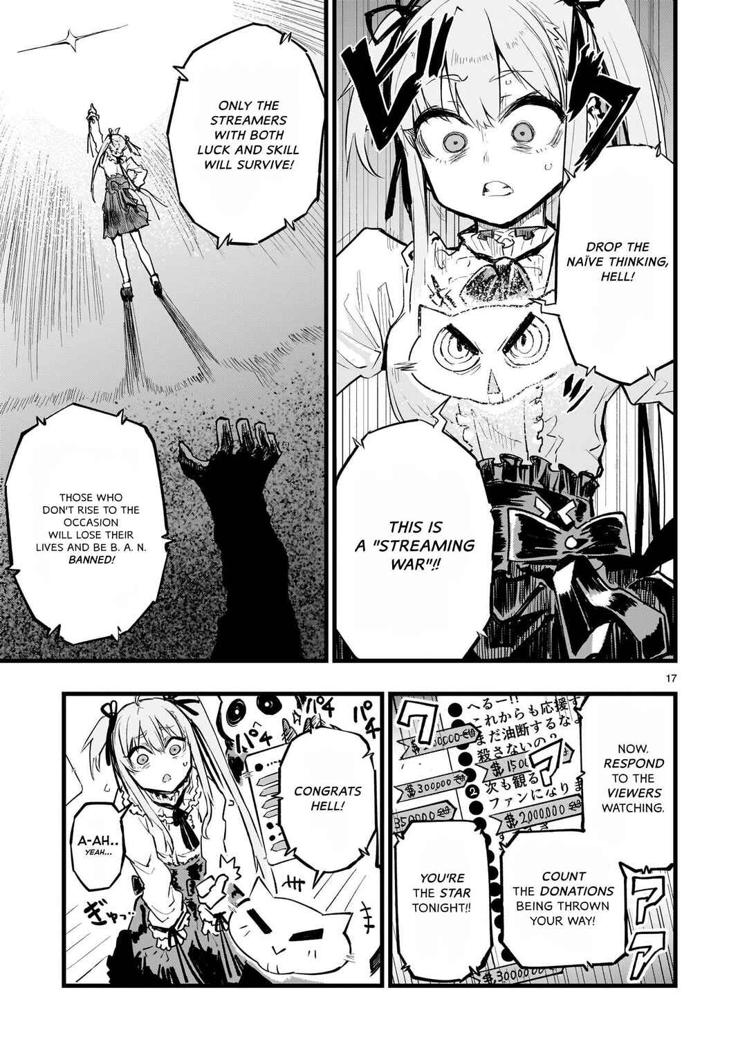 Page 18 Chapter 4 Streaming War