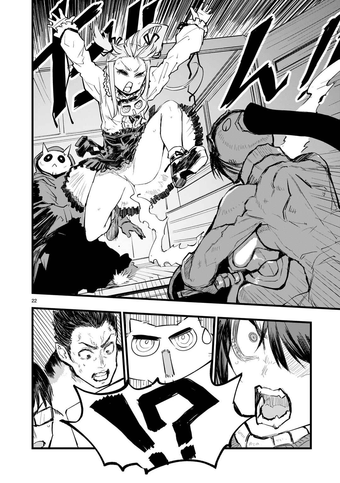 Page 24 Chapter 4 Streaming War