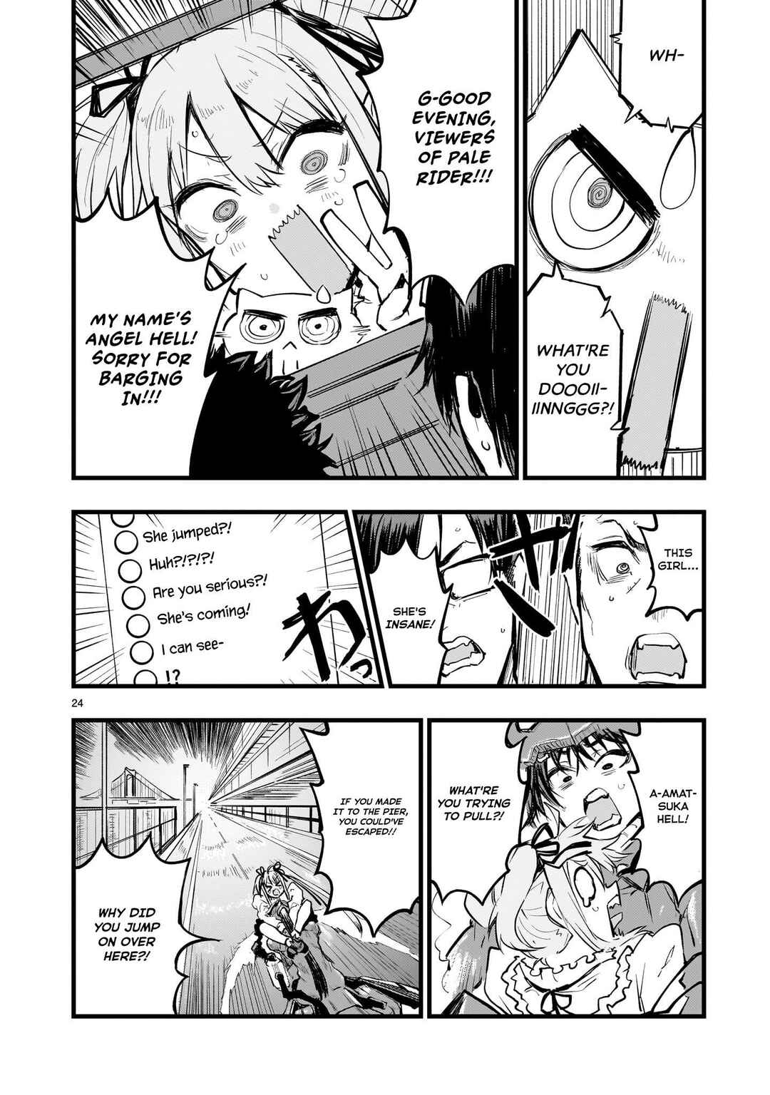 Page 25 Chapter 4 Streaming War