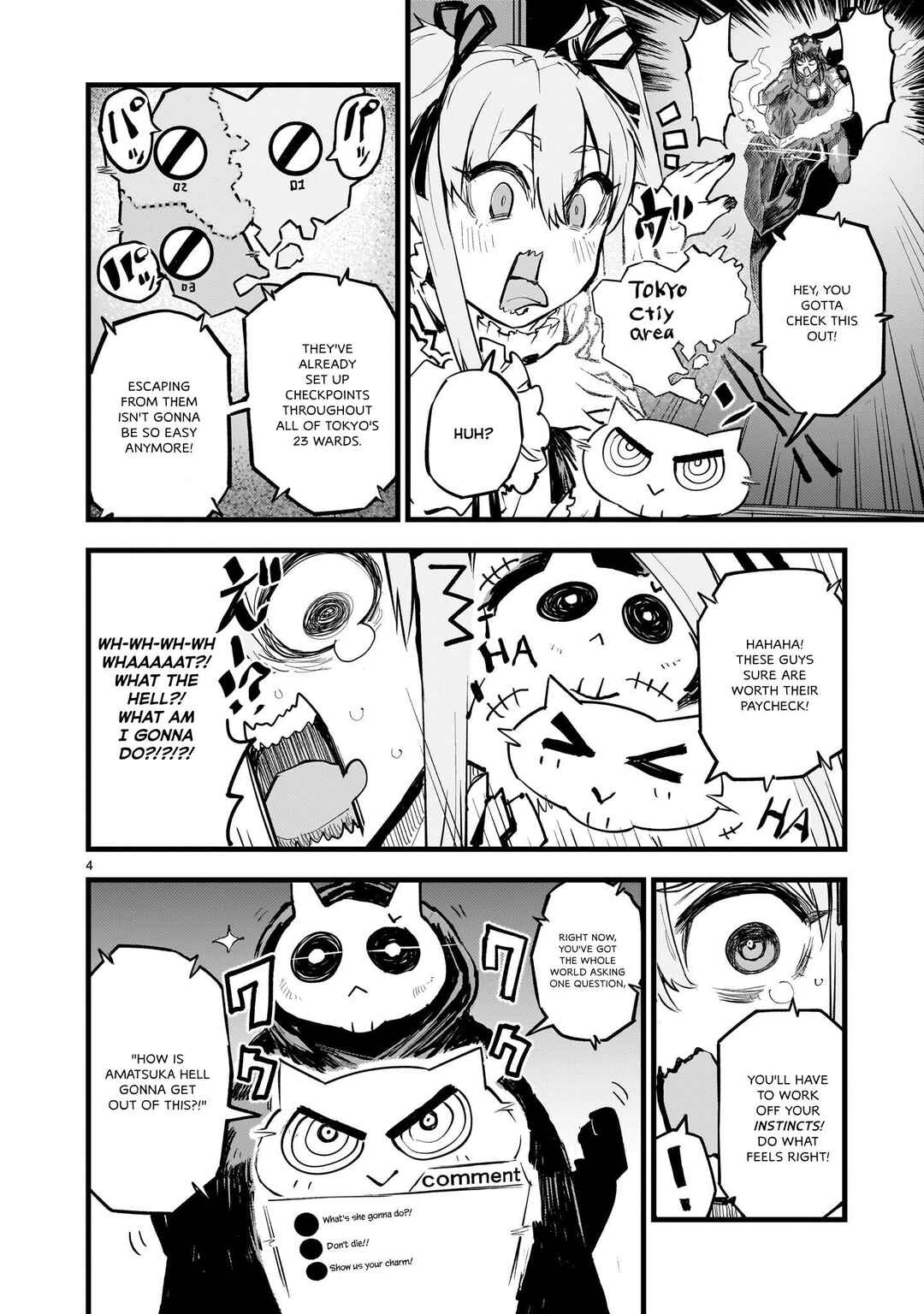 Page 5 Chapter 4 Streaming War
