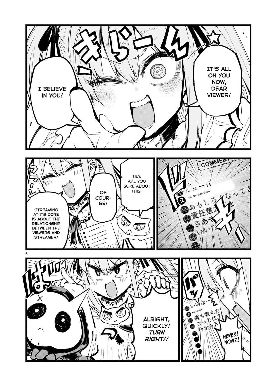 Page 7 Chapter 4 Streaming War