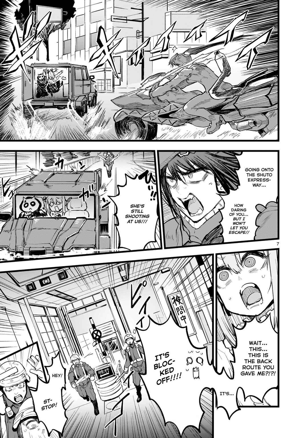 Page 8 Chapter 4 Streaming War