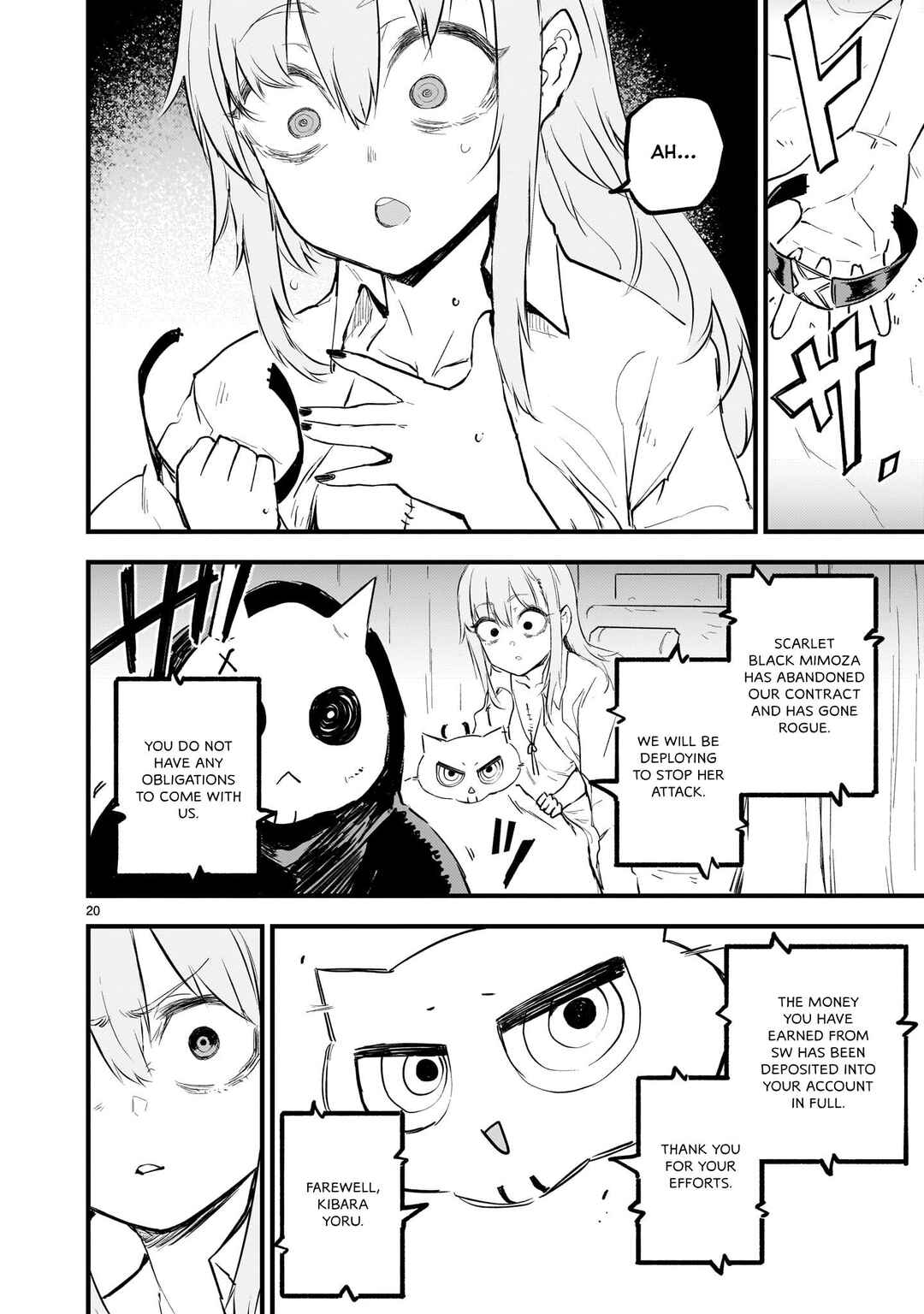 Page 20 Chapter 13 Streaming War