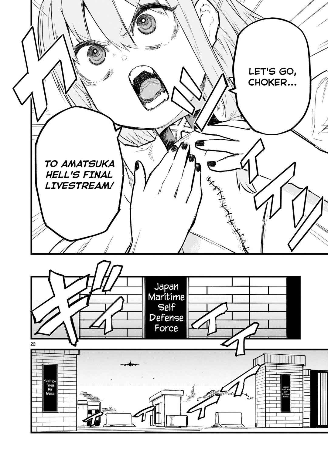 Page 22 Chapter 13 Streaming War