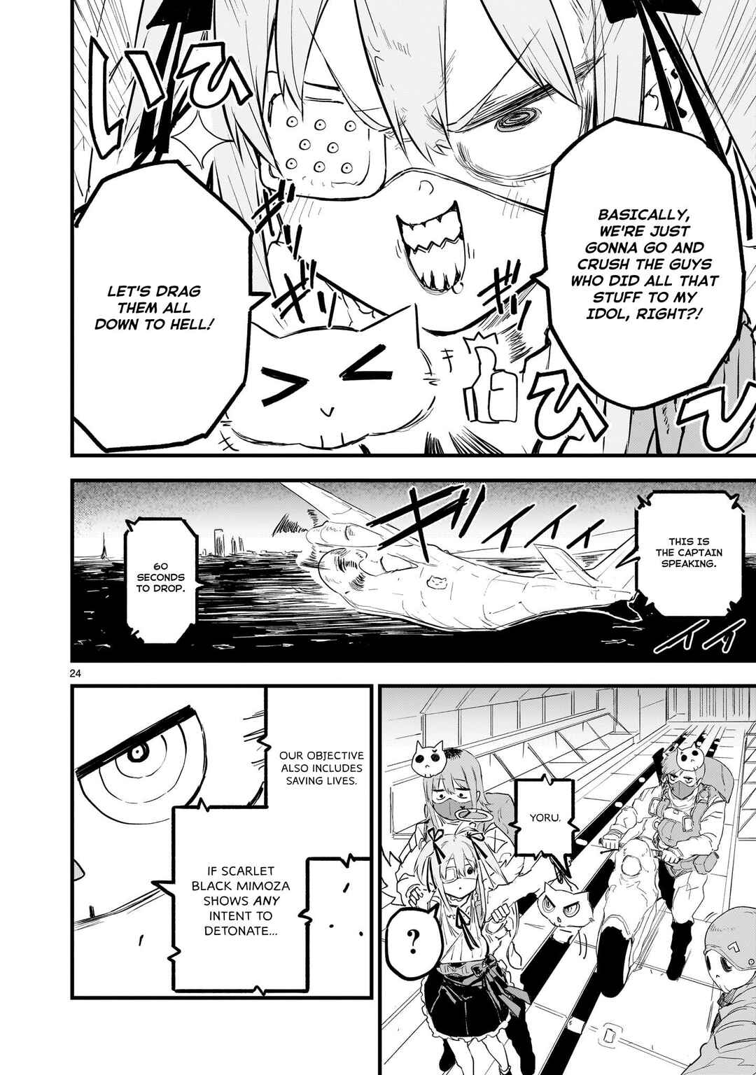 Page 24 Chapter 13 Streaming War