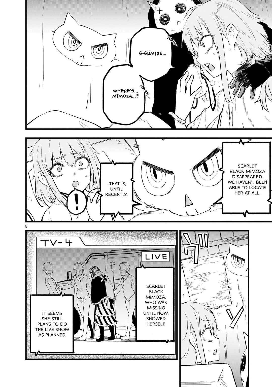 Page 8 Chapter 13 Streaming War