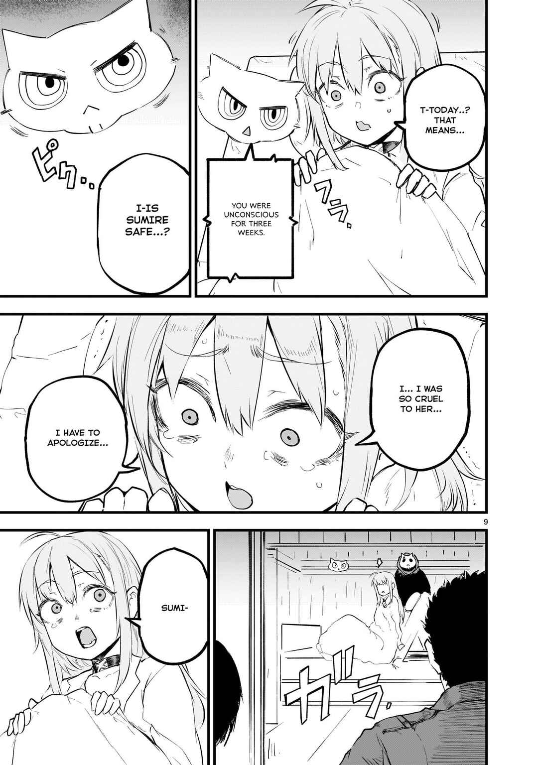 Page 9 Chapter 13 Streaming War