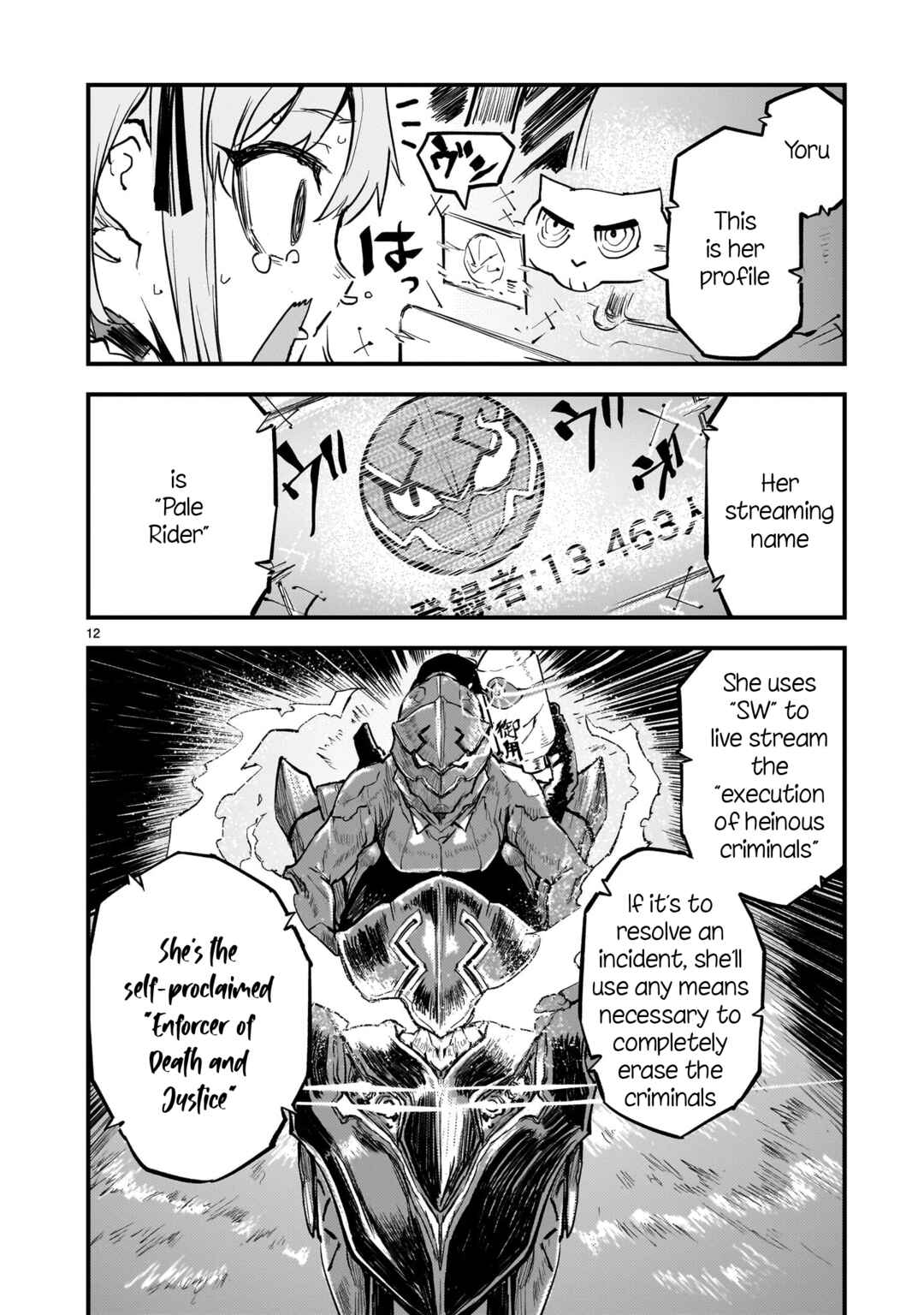 Page 11 Chapter 3 Streaming War