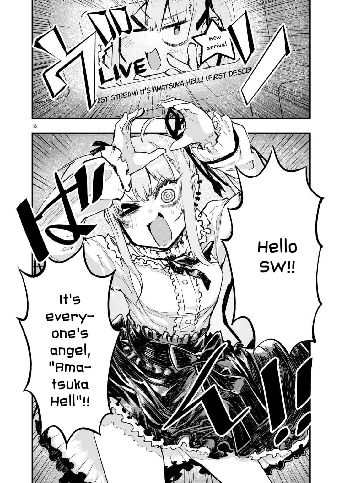 Page 17 Chapter 3 Streaming War