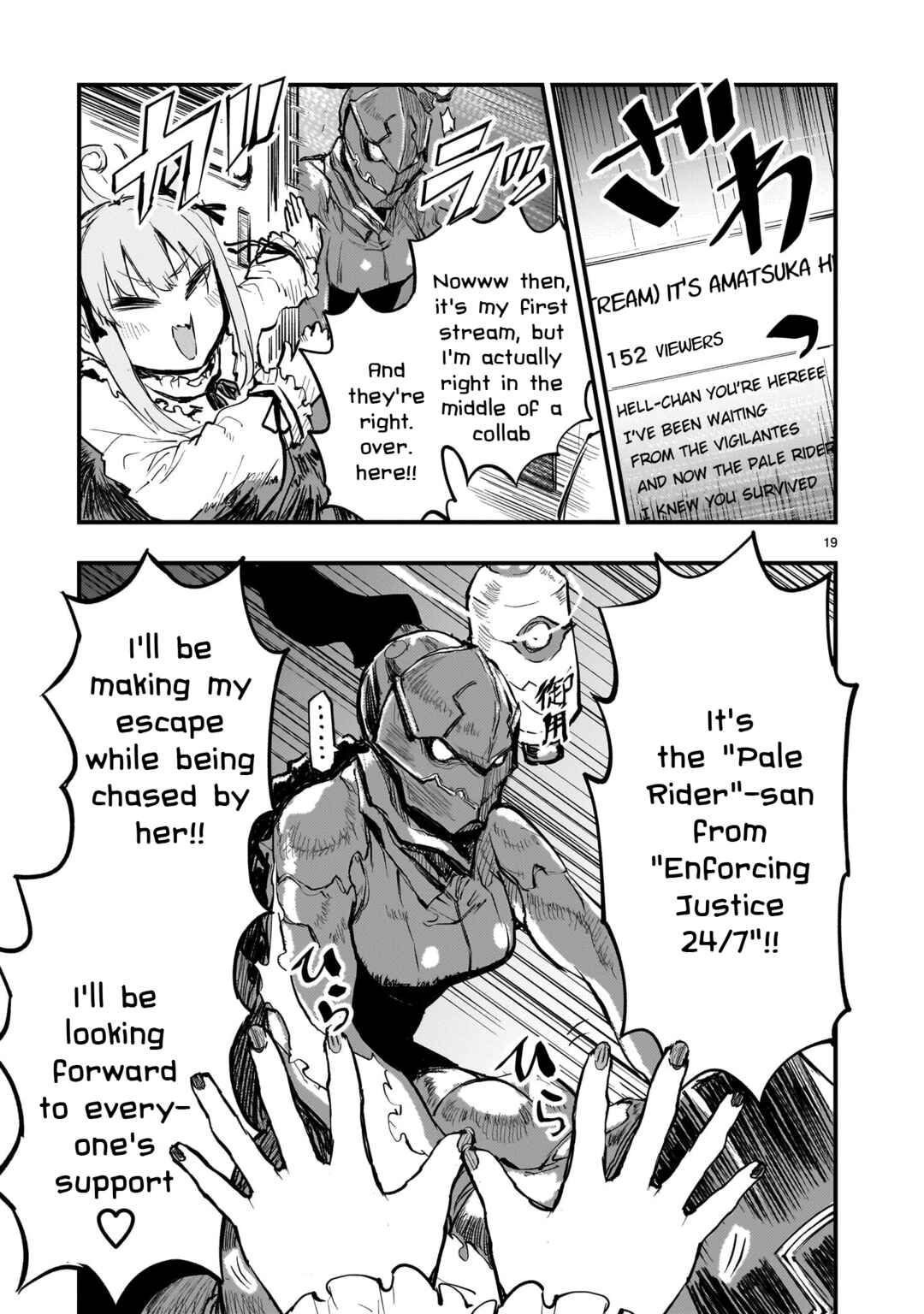 Page 18 Chapter 3 Streaming War
