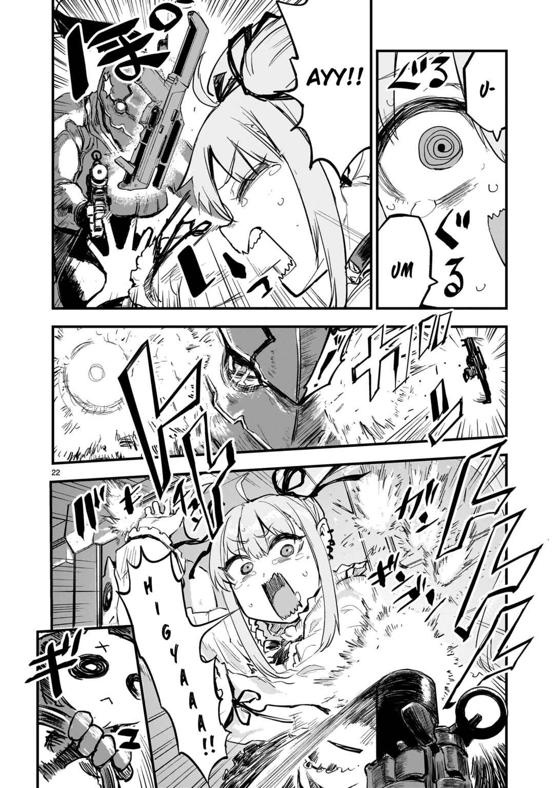 Page 21 Chapter 3 Streaming War