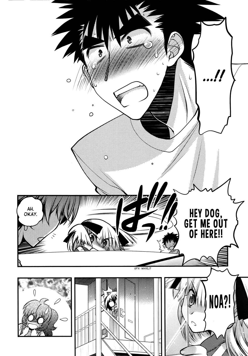 Page 12 Chapter 25 Oniichan Control