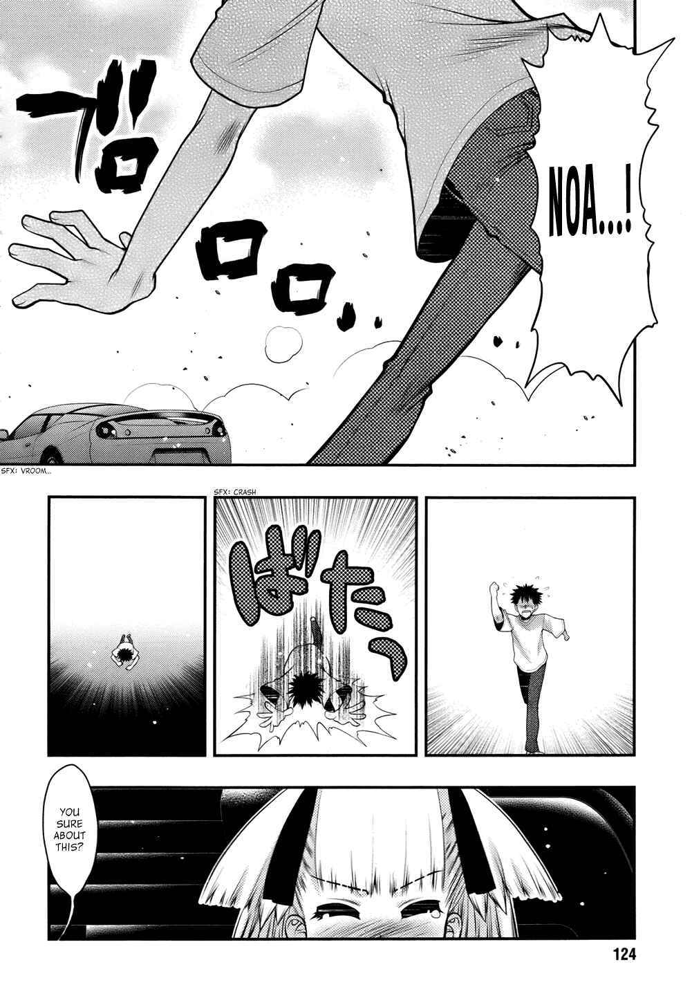 Page 14 Chapter 25 Oniichan Control