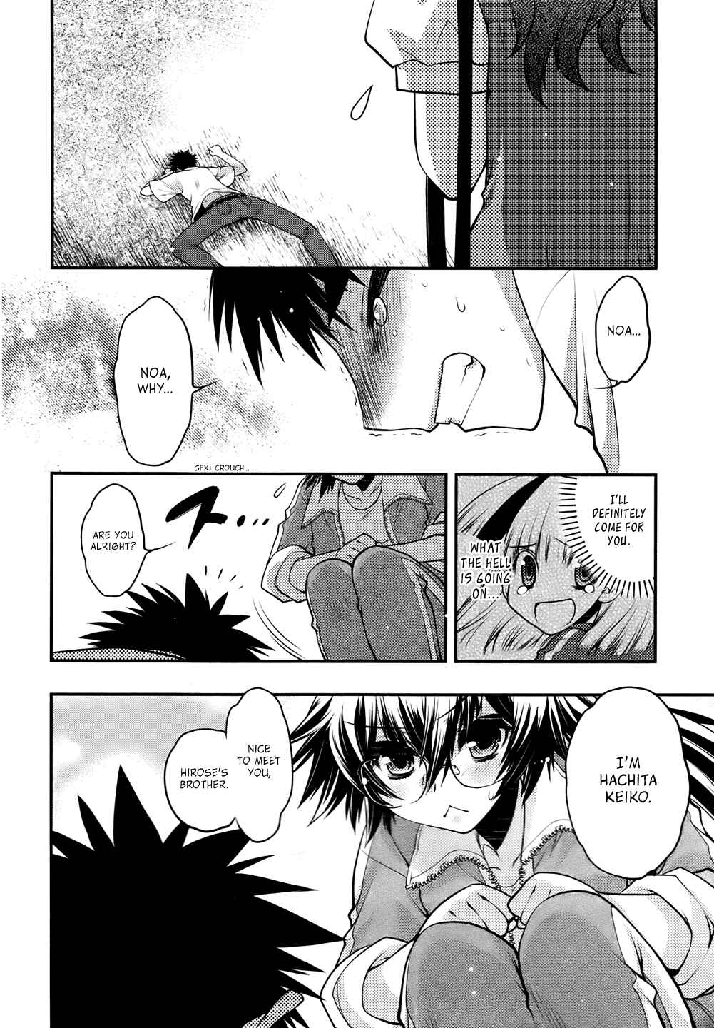 Page 16 Chapter 25 Oniichan Control