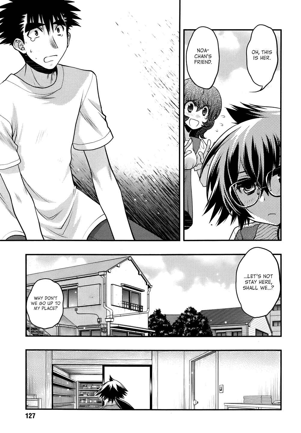 Page 17 Chapter 25 Oniichan Control