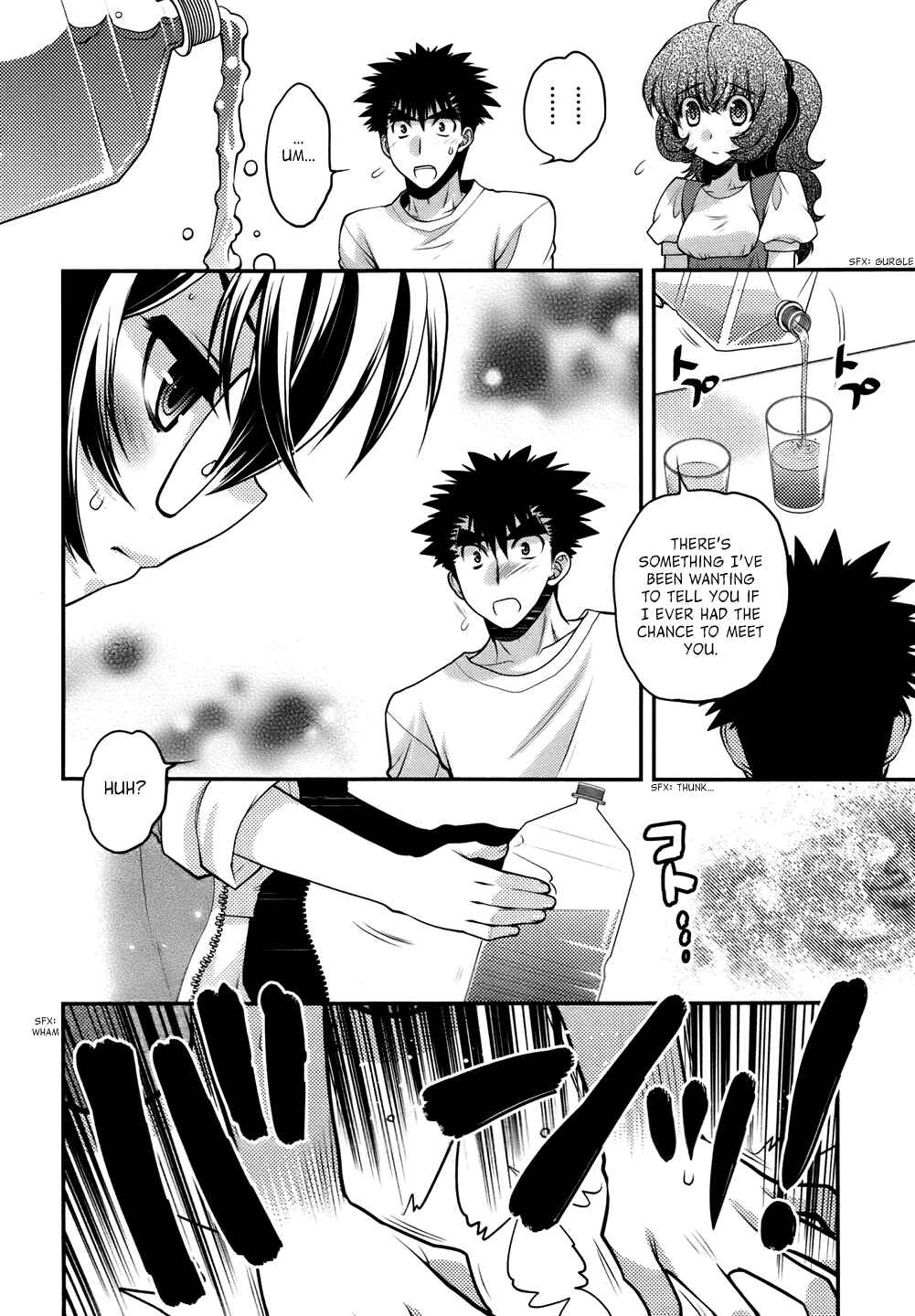 Page 18 Chapter 25 Oniichan Control