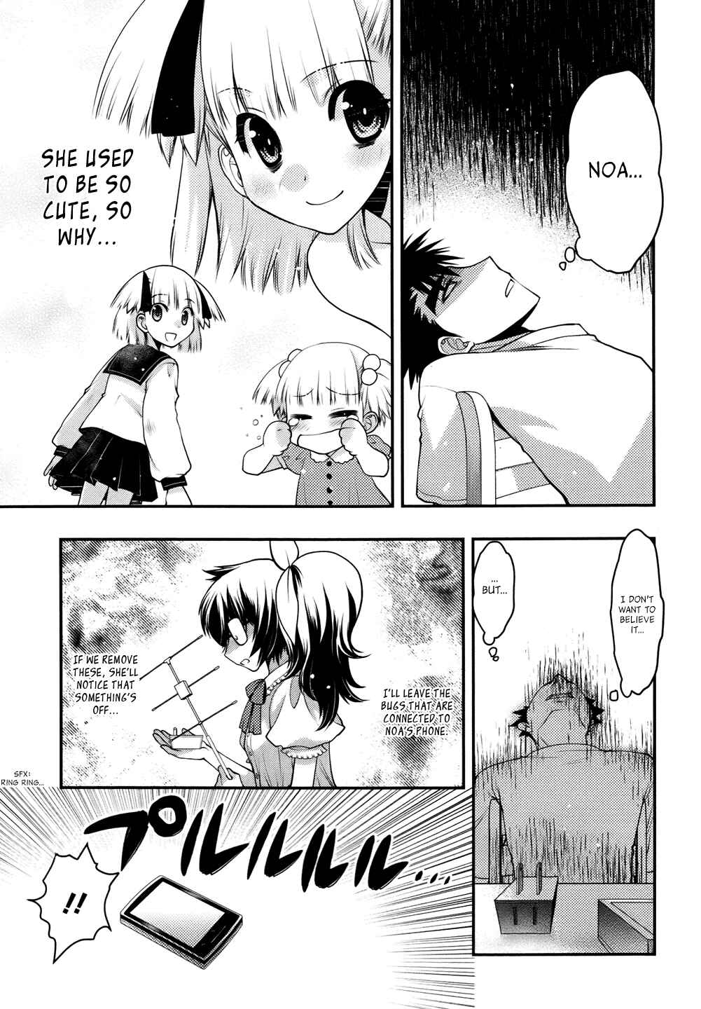 Page 23 Chapter 25 Oniichan Control