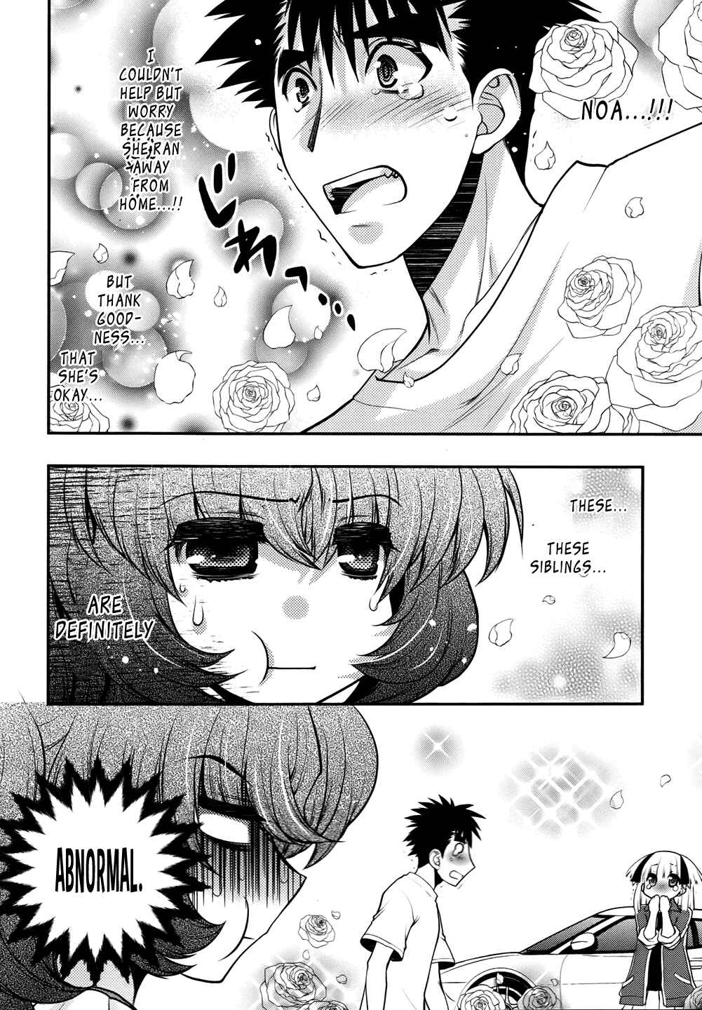 Page 4 Chapter 25 Oniichan Control