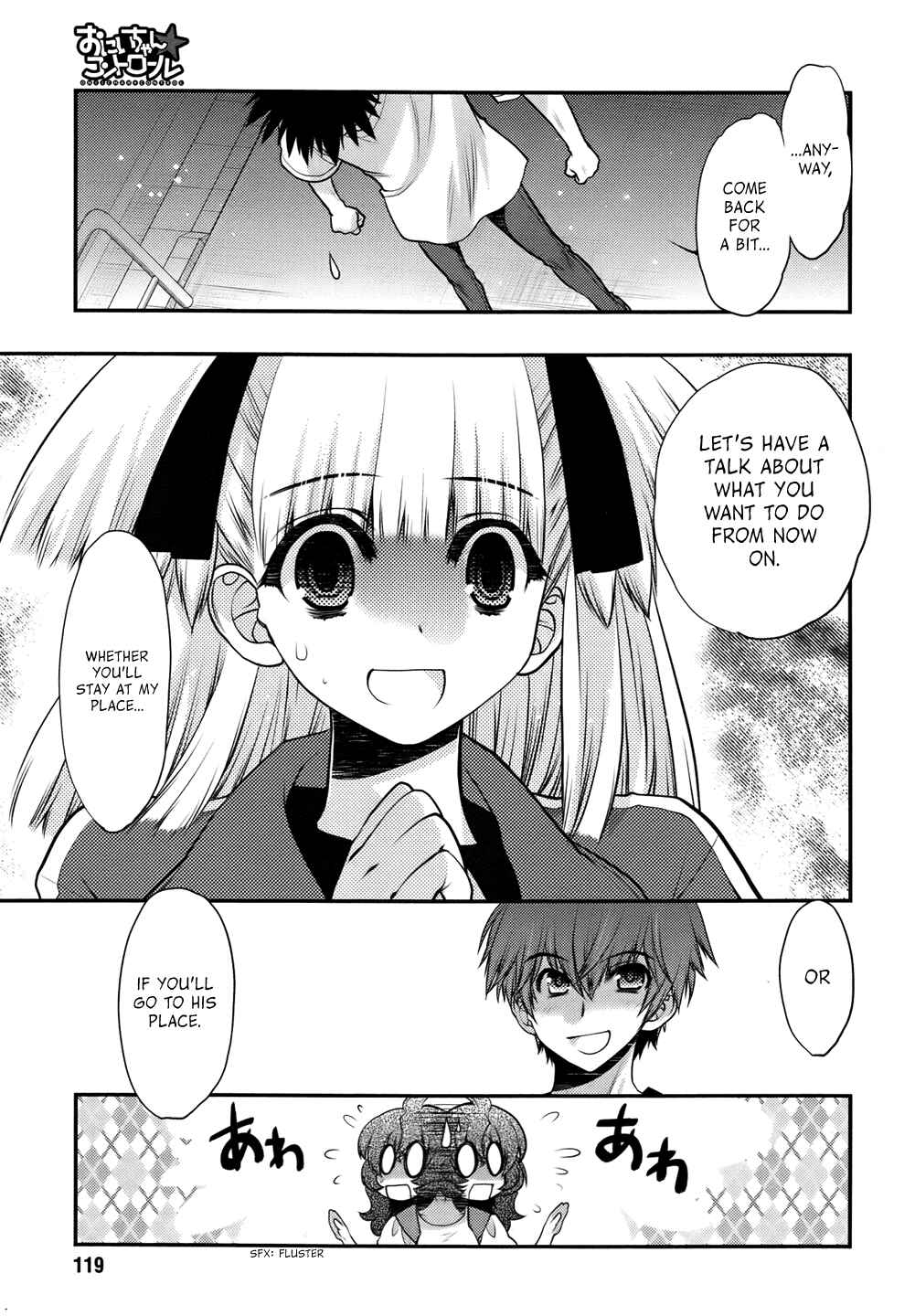 Page 9 Chapter 25 Oniichan Control