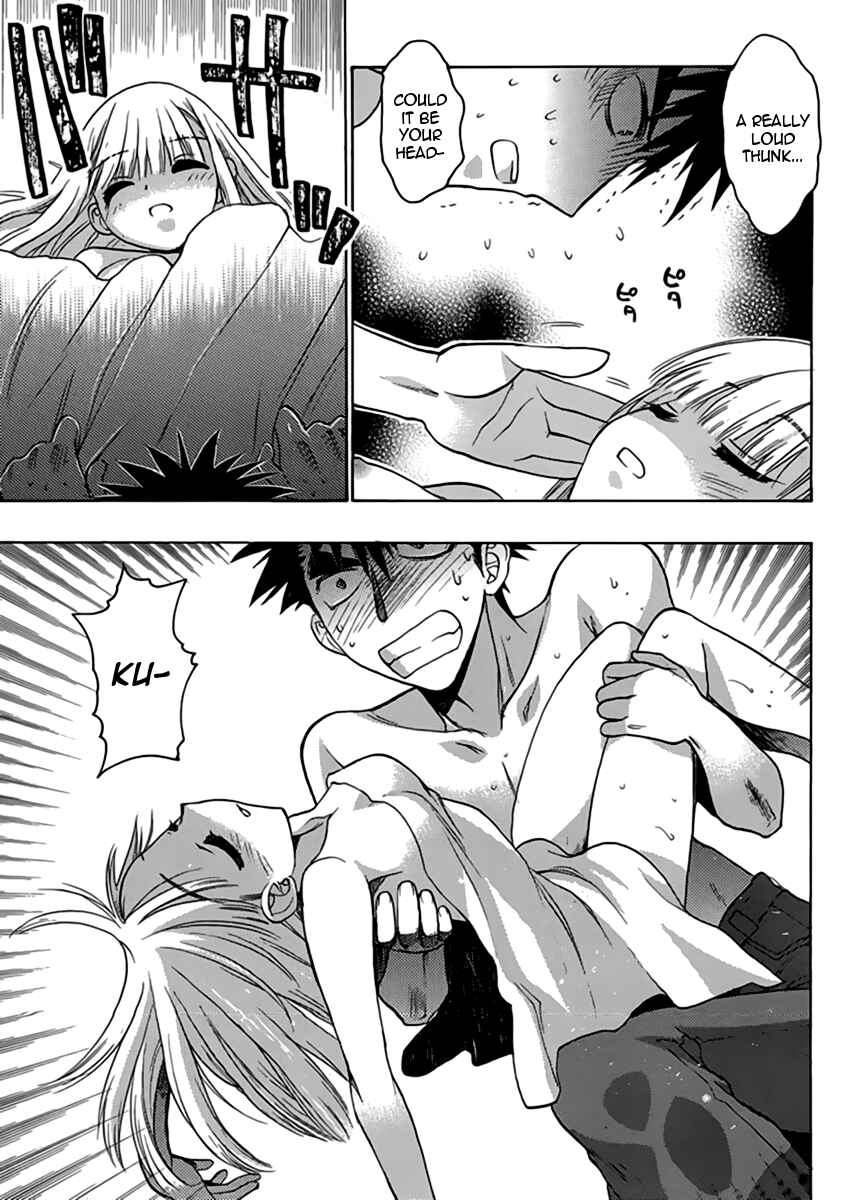 Page 10 Chapter 12 Oniichan Control