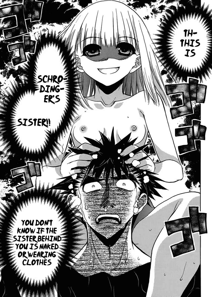 Page 3 Chapter 12 Oniichan Control