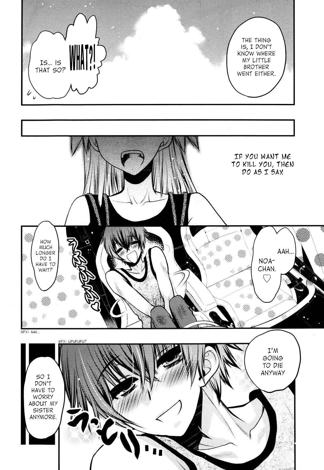 Page 10 Chapter 23 Oniichan Control