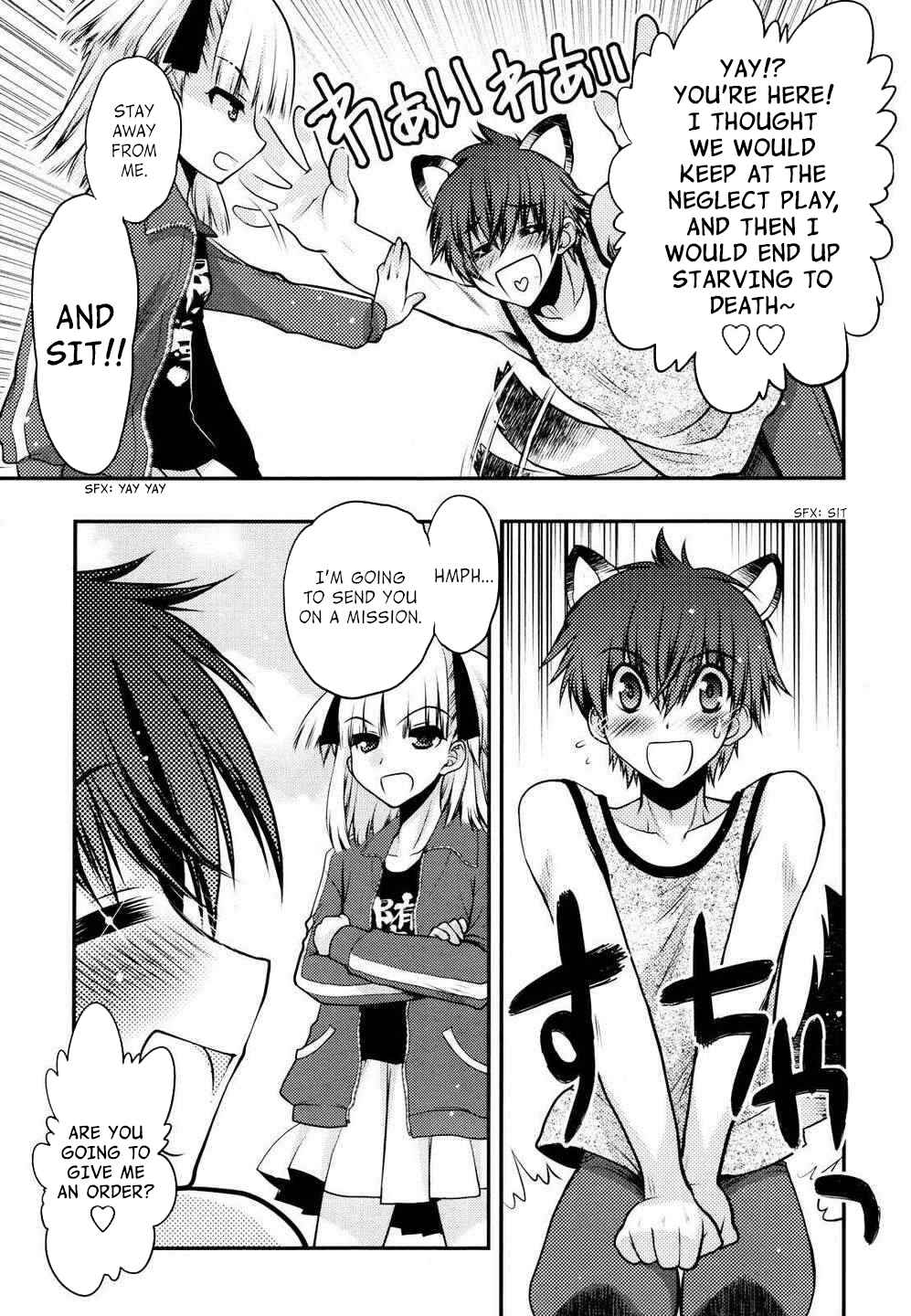 Page 23 Chapter 23 Oniichan Control