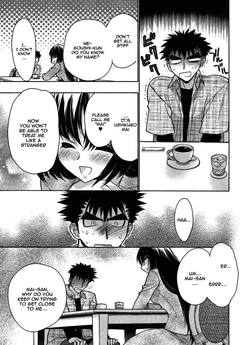 Page 11 Chapter 9 Oniichan Control