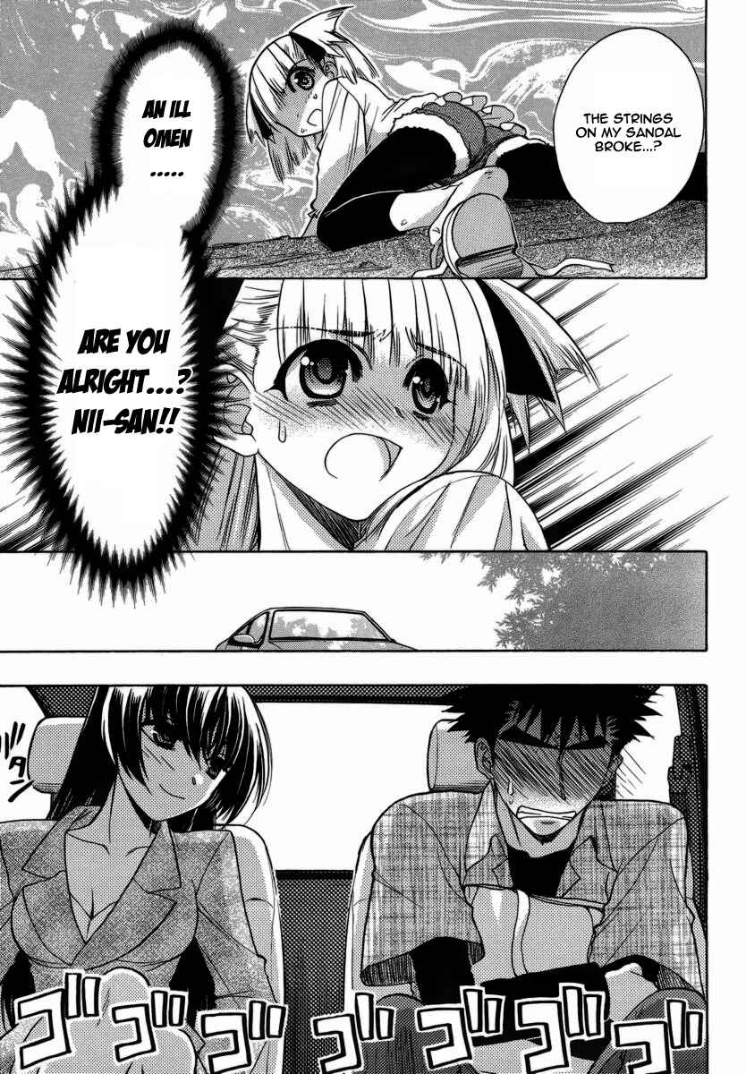 Page 17 Chapter 9 Oniichan Control