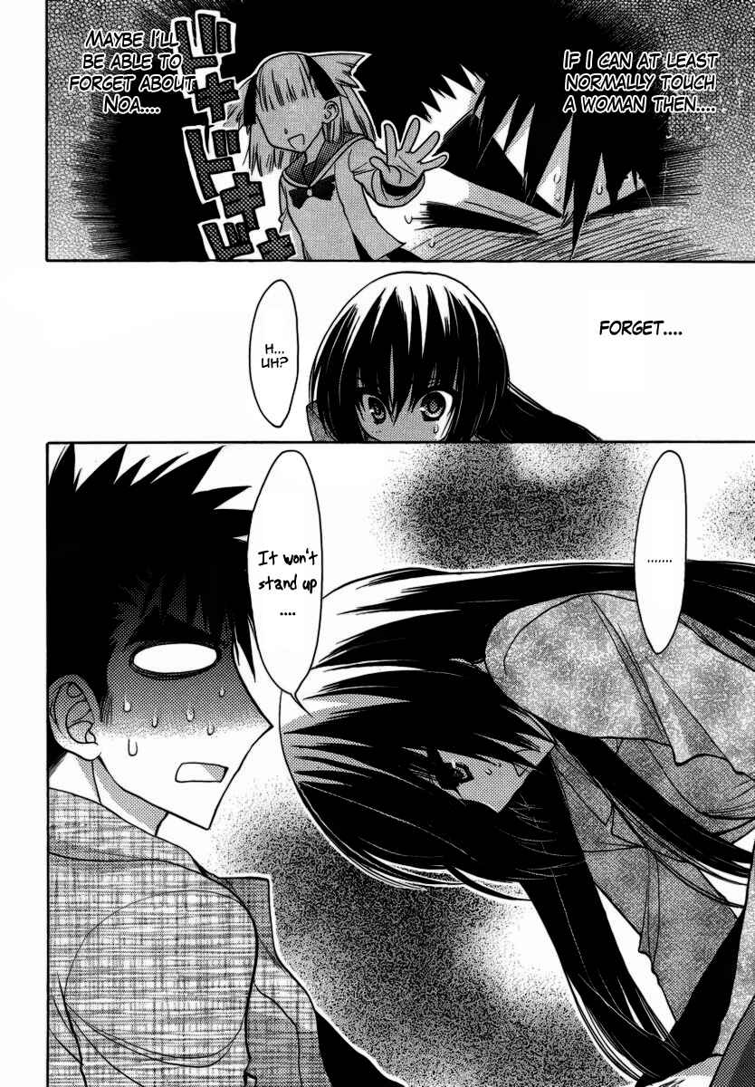Page 20 Chapter 9 Oniichan Control