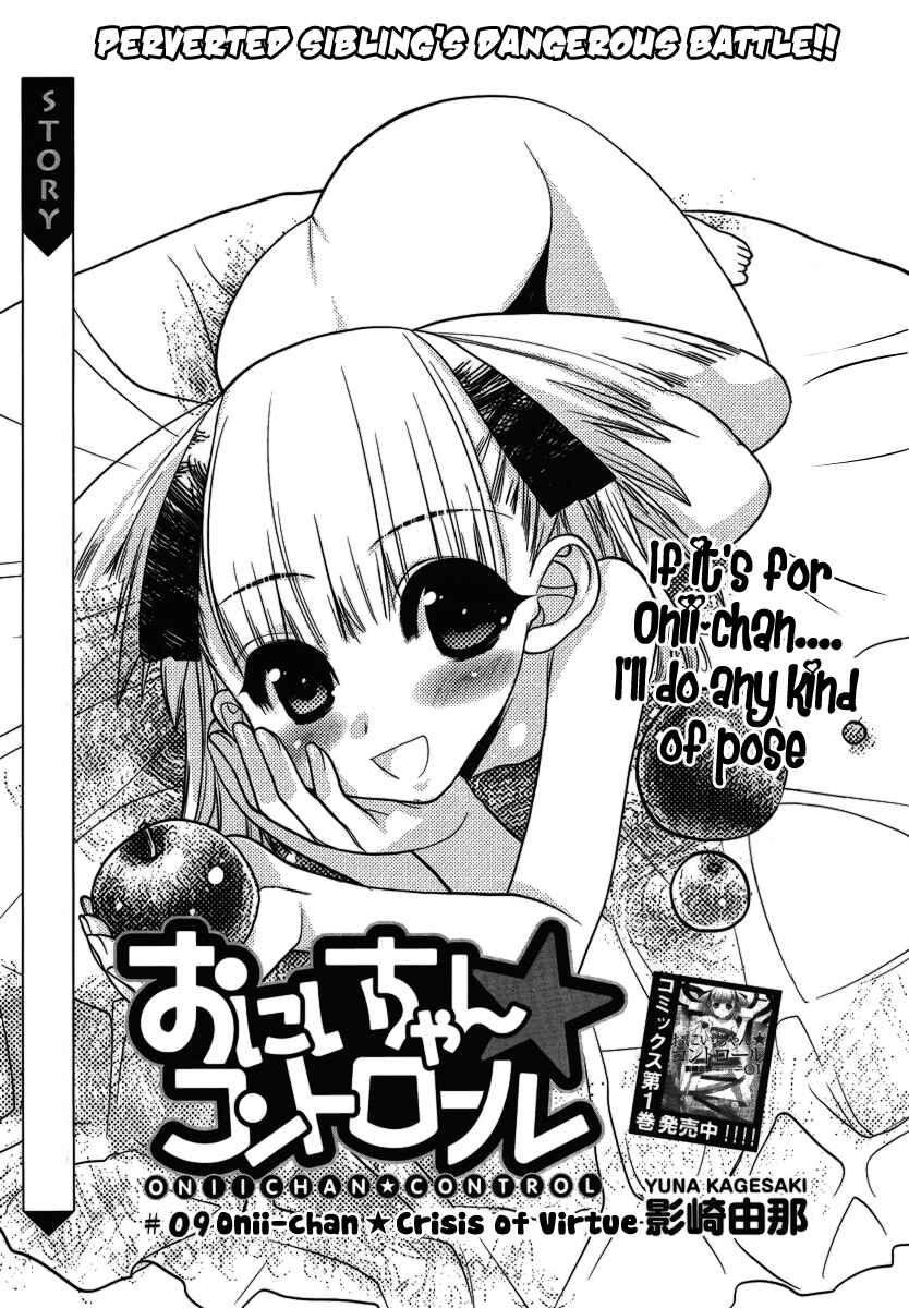 Page 5 Chapter 9 Oniichan Control